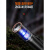 菲尼克斯E35R强光手电筒超亮充电防水便携户外鉴定照看玉石 E35R标配+D1充电器)
