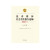 优秀媒体社会责任报告选编(2022年卷)(共2册)9787514710595中华全国新闻工作者协会国内工作部学习出版社