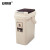 安赛瑞 茶渣桶 塑料按压式方形茶水桶 10L 商用办公室手提垃圾桶 过滤垃圾筒27464
