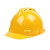 君御 工地安全帽防砸头盔工程建筑施工帽v型PE有透气孔安全防护帽1501 黄色 