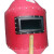 九鹏 焊工防护罩 手持式 防弧光  1个（WP定制） 默认