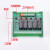 定制适用台控光耦隔离继电器模组模块单片机输出1.8V3.3V5V12V24V 路数2路