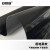 安赛瑞 PVC桌布 不透明黑色磨砂软玻璃防油防水长方形塑料台布 60×40cm 圆角 710136