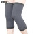 安赛瑞 防寒保暖护膝 运动膝盖套(1对装)男女通用劳保护腿套 XL码/浅灰 300175