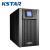 科士达（KSTAR)UPS不间断电源YDC9106H塔式机6KVA/5.4KW单主机+65AH电池*16（满载2小时）含安装