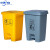 适用中环力安 废物垃圾桶医院用利器盒加厚黄色医院诊所脚踏 20L