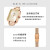 丹尼尔惠灵顿（DanielWellington）dw手表女复古小方糖钢带腕表复古石英表生日礼物送女友送老婆 香槟金复古小方糖钢带表DW651