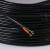 中迈 电线电缆 RVV2*4平方国标电源信号传输用2芯铜芯软护套线 100米 黑色