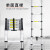 艾科堡 铝合金伸缩梯3.8米单面伸缩梯子 直梯单侧梯单面梯折叠一字人字梯工程梯 AKB-SST-08