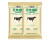 飞鹤成人奶粉 全脂甜 高蛋白营养牛奶粉 独立小包装 袋装400g*2