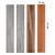 工霸（GONGBA）PVC自粘地板贴 木纹黑桃木 7片装1平米 1.5mm厚