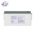 理士DJM12150S 12V150Ah铅酸免维护电池 通信机房EPS UPS电源专用用蓄能电池