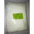 混合脂肪酸甘油脂36# 制栓剂基质混合脂肪酸甘油酯1kg/袋