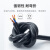 成天泰 电线电缆RVV-300/500V-4*1平方 国标铜电缆四芯多股软电源线护套线 100米/卷 黑色