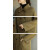 纪诗哲（GIEVSZHE）品牌毛呢大衣女2023冬季新款高端气质韩版宽松显瘦中长款外套 欧曼驼 M  126-160斤