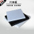 定制适用塑钢/黑色POM板/白色POM板/赛钢板/聚甲醛板/高强度议价 6*200*200mm*1件 拍下备注颜色