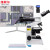 纽荷尔研究级金相显微镜J-E98视频观察图像拍照尺寸测量液晶超薄22英寸屏Windows10旗舰版
