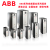 ACS880-01-017A-3 ABB ACS880变频器0.75-250KW ACS8 ACS880-01-169A-3_90KW