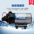 新西山DP-60隔膜泵隔膜增压水泵清洗机增压泵 高压隔膜泵 DP-60AN 12V无刷电机