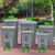 科力邦（Kelibang） 垃圾桶 脚踏式户外垃圾桶大号加厚环卫垃圾桶带盖 40L办公塑料垃圾桶商用 KB1034 灰色