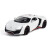 莱肯Lykan芬尼尔跑车汽车模型仿真合金摆件成人儿童小玩具车礼物 1:24大号 白色