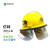 微型消防站 消防柜箱消防器材全套装 室外建筑工地柜 应急工具展示柜 仿韩消防头盔