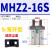 平行气爪MHZL2-25气缸气动手指小型夹爪MHZ2-10/16/20/32/40 MHZ2-16S单作用常开 送防尘套