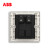 ABB轩致系列框雅典白色/金/灰/黑/银四孔插座10A二二插AF212 朝霞金AF212-PG