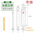 玻璃聚四氟砂板层析柱标口层析柱定制 外径20mm*有效长度200mm