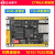 ZYNQ小系统板 单片机开发板FPGA XILINX 7010 7020 7000核心板 7020版本焊接排针+4.3寸屏幕