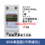 上海人民单相导轨式电表出租房220V电能电度表电子式计量模块 单显款5(60A)