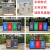京顿户外垃圾桶不锈钢镀锌板室外分类垃圾桶大号商用定制专用