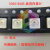 WS2812B幻彩灯5050RGB四脚七彩内置IC可变色5V编程LED灯珠 SK6812 30个 30个 金线