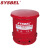 西斯贝尔（SYSBEL）WA8109300防火垃圾桶燃废弃物收集防火爆加油站实验室安全桶