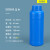 水杉加厚塑料瓶250ml液体瓶化工瓶香精瓶包装瓶500克1000ml避光瓶样品瓶空瓶实验室试剂 500ml（蓝色）