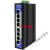 宇泰 UT-6408W 百兆非网管型8口网络交换机 工业级以太网交换机 红色