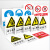 兴选工品 消防安全警示牌 PVC工地施工电力消防警告提示牌 安全标志标识牌 JZ002-禁止烟火40*60cm