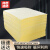 赫思迪格 工业吸油棉（100片) 吸油片 强力清洁吸油垫 黄色40cm*50cm*3mm JG-1761