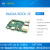 RADXA3CROCK3C开发板瑞芯微RK3566四核CortexA55支持4K 2G 无eMMC转接板
