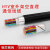 中联 国标HYA通信电缆大对数室外架空直埋铜芯电话线10米价 10对10×2×0.5
