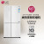 LG 647升双开门冰箱家用大容量变频 智能控温 节能风冷无霜 嵌入式超薄白色GR-B2471PKF