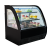 致途(zeatop)商用小型展示柜冷藏水果甜品保鲜柜弧形直角台式风冷玻璃冰柜 黑色弧形后开门 0.7米