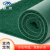 魅祥 防滑地毯PVC拉丝圈地垫迎宾门垫 绿色 宽1.8m厚15mm长1m（要几米拍几不裁断）