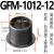 替代易格斯GFM工程塑料轴套滑动轴承带法兰耐磨衬套肩型无油自润 深灰色.GFM101212
