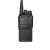 泛腾 Max820对讲机 国产全自主 大功率远距离超长待机 民用商用专业无线手台