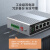 netLINK 千兆2光8电工业级交换机 单模单纤光纤收发器B端LC 导轨式 一台 HTB-6000-15S-2GX8GT-20B/SFP
