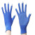 适用于快递员专用手套打包工作干活分拣女薄款小号防滑劳保耐磨搬 触屏蓝(2双装)