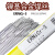 ERNiCr-3镍基焊丝INCONEL600焊丝82焊丝182焊丝ERNiCrFe-3焊丝1.6 ERNiCr-3 1.6mm