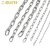 嘉耐特 304不锈钢链条 户外晾衣链铁链子无缝防盗链锁链长环链条 直径5mm（1米价） 