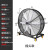 链工 工业直流风扇 可移动大功率工厂仓库户外大型落地扇 直径Φ1.5米（6扇叶）摇头款